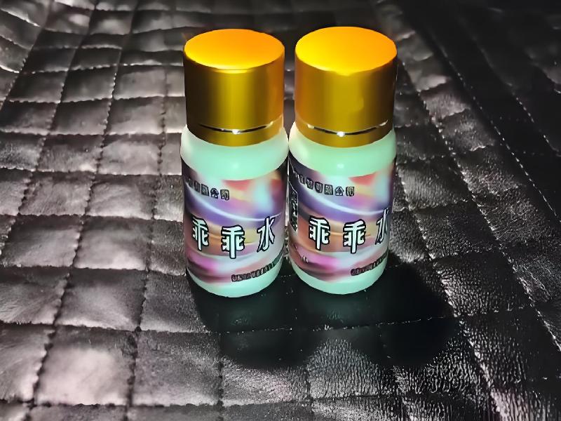 蓝精灵药水4476-OZSH型号